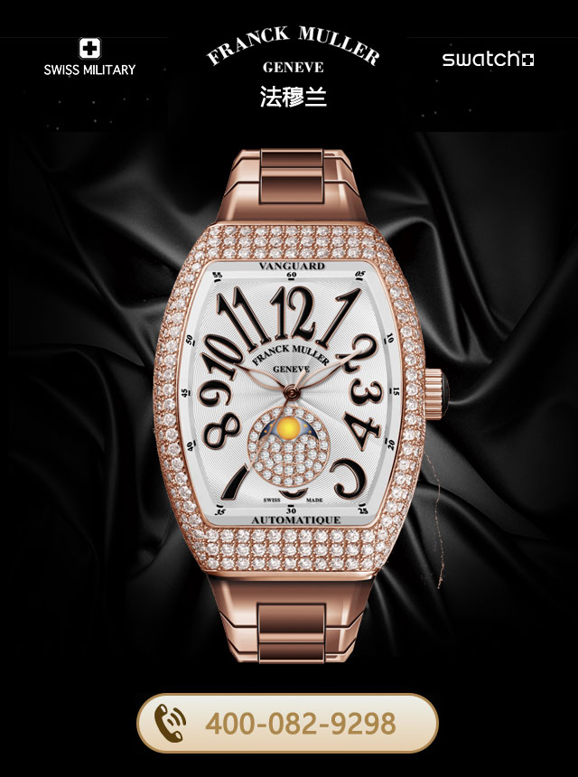 兰州法穆兰售后维修服务中心